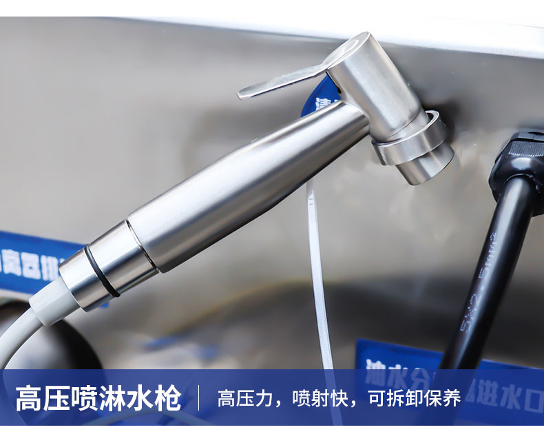 太阳集团垃圾处理器局部细节3