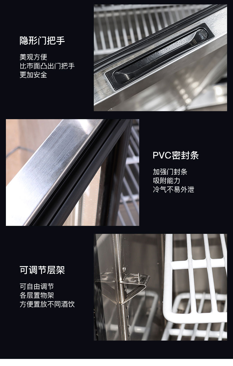 太阳集团吧台柜局部细节2