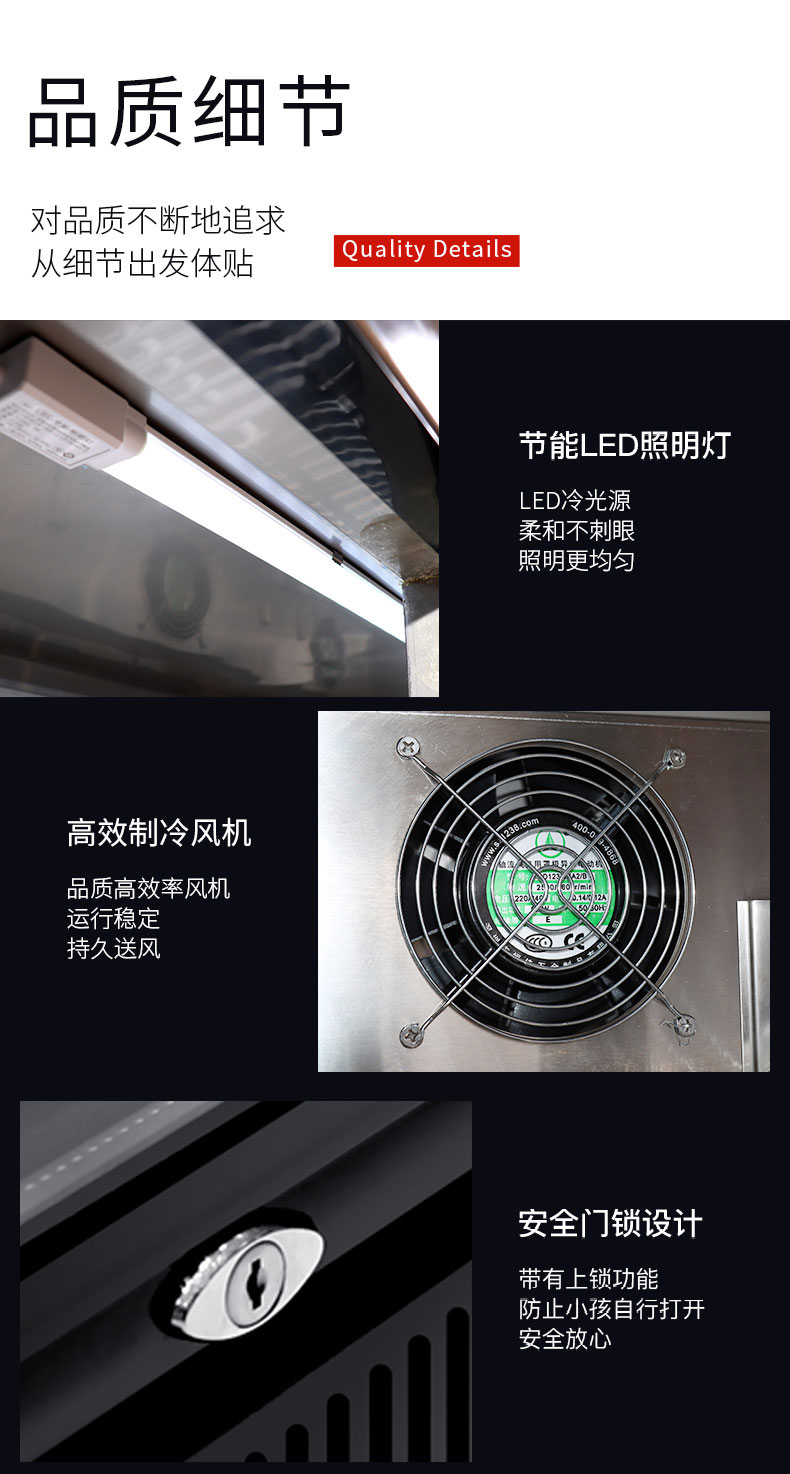 太阳集团吧台柜局部细节1